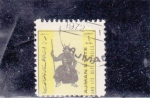 Stamps United Arab Emirates -  TRAJES MILITARES