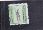Stamps United Arab Emirates -  TRAJES MILITARES