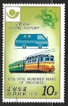 Stamps North Korea -  Tren electrico