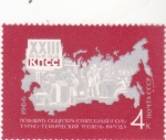Stamps Russia -  INDUSTRIA