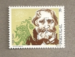 Stamps Portugal -  Teatro Nacional San Carlos