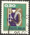 Stamps : Europe : Yugoslavia :  1209 - Bombero