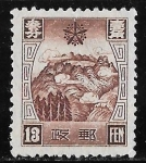 Stamps China -  China-cambio