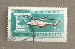 Stamps Hungary -  Helicóptero