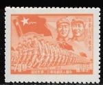 Stamps : Asia : China :  China-cambio