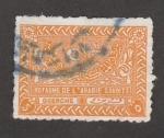 Stamps Saudi Arabia -  Arabescos