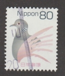Stamps Japan -  Ave conplumaje amarillo