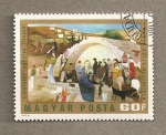 Sellos de Europa - Hungr�a -  El pozo de María en Nazareth