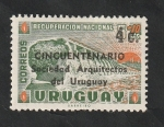 Sellos de America - Uruguay -  738 - Cincuentenario de la Sociedad de Arquitectos de Uruguay
