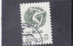 Stamps Russia -  DISCOBOLO