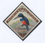 Stamps Indonesia -  AVES.  ISLAS MOLUCAS.