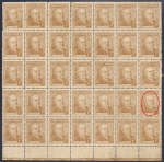 Stamps : America : Argentina :  Proceres y Riquezas Nacionales I (1935) MINT