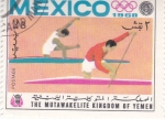 Stamps Yemen -  OLIMPIADA DE MEXICO´68