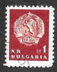 Stamps Bulgaria -  1253 - Escudo