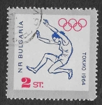 Stamps Bulgaria -  1367 - JJOO Tokio´64