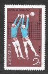 Stamps : Europe : Bulgaria :  1889 - Voleibol