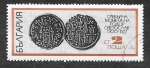 Stamps : Europe : Bulgaria :  1900 - Monedas del siglo XIV