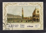 Sellos de Asia - Emiratos rabes Unidos -  