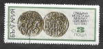 Sellos de Europa - Bulgaria -  1901 - Monedas del siglo XIV