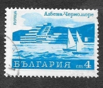 Stamps Bulgaria -  1937 - Hoteles