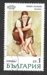 Sellos de Europa - Bulgaria -  1964 - Pinturas