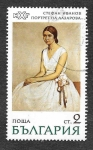 Stamps : Europe : Bulgaria :  1965 - Pintura