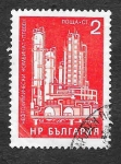 Stamps : Europe : Bulgaria :  1985 - Edificios Industriales