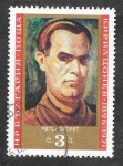 Stamps Bulgaria -  1992 - Pinturas de Kyril Zonev