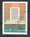 Stamps Bulgaria -  2043 - Resorts del Mar Negro Búlgaro