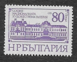 Stamps : Europe : Bulgaria :  2441 - Edificios en Sofía (Bulgaria)