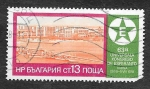 Stamps Bulgaria -  2517 - 63º Congreso de Esperanto