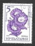 Stamps Bulgaria -  3107 - Flores