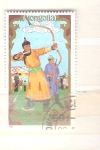 Stamps : Asia : Mongolia :  RESERVADO arquero