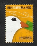 Stamps : Asia : Taiwan :  3860 - Paloma con una carta en el pico