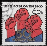 Stamps Czechoslovakia -  Checoslovaquia-cambio