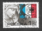 Stamps Poland -  2087 - Exposición Filatelica Internacional ARPHILA 75 