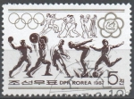 Stamps North Korea -  COMPLEJO  DEPORTIVO  DE  LA  CALLE  CHONGCHUN.