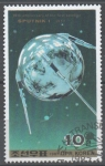 Stamps North Korea -  30th  ANIVERSARIO  DEL  PRIMER  SATÉLITE  SPUNTIK  1  EN  EL  ESPACIO