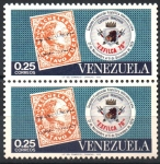 Stamps Venezuela -  SEGUNDA  EXPOSICIÓN  FILATÉLICA  INTERAMERICANA  EXFILCA  70.  EMBLEMA  Y  SELLO  POSTAL.