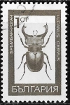 Stamps Bulgaria -  Bulgaria-cambio