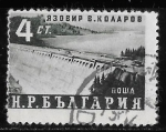 Stamps : Europe : Bulgaria :  Bulgaria-cambio