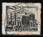 Stamps : Europe : Bulgaria :  Bulgaria-cambio