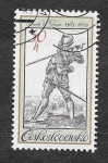 Stamps Czechoslovakia -  2488 - Grabados de Disfraces