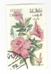 Sellos de Asia - Om�n -  Azalea