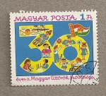 Stamps Hungary -  30 Aniv de los pioneros