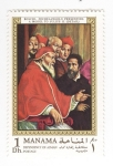 Stamps Bahrain -  Pintores. Boschi