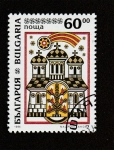 Stamps Bulgaria -  Christmas