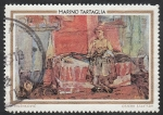 Stamps : Europe : Yugoslavia :  1412 - Pintura de Marino Tartaglia