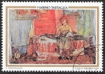 Stamps : Europe : Yugoslavia :  1412 - Pintura de Marino Tartaglia