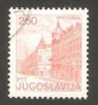 Stamps : Europe : Yugoslavia :  1729 A - Vista de Kragujevac
